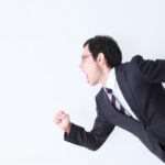 モチベーション