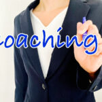 コーチング